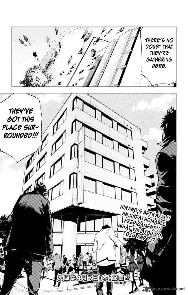 KISS×DEATH Chapter 37 page 15
