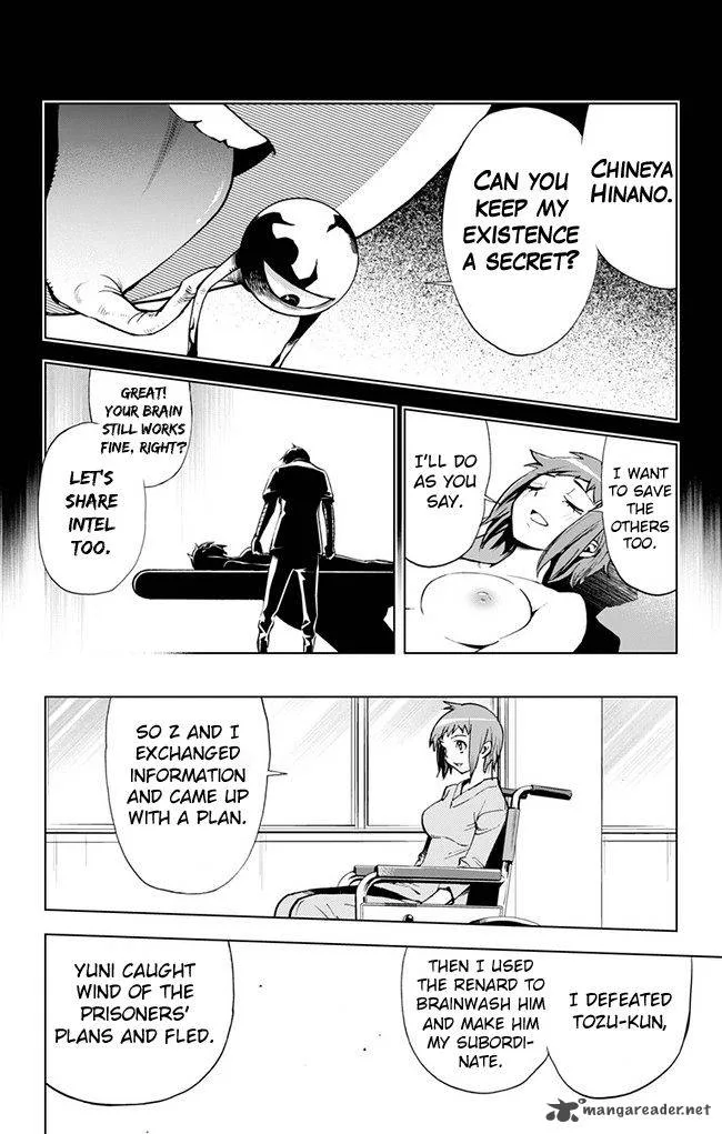 KISS×DEATH Chapter 37 page 10
