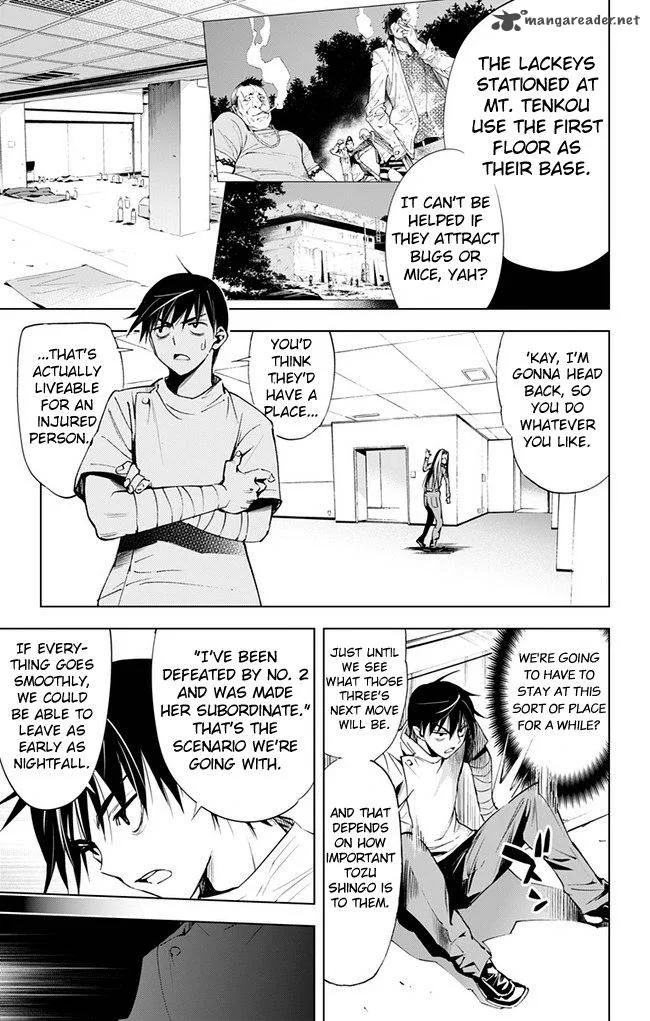 KISS×DEATH Chapter 37 page 7