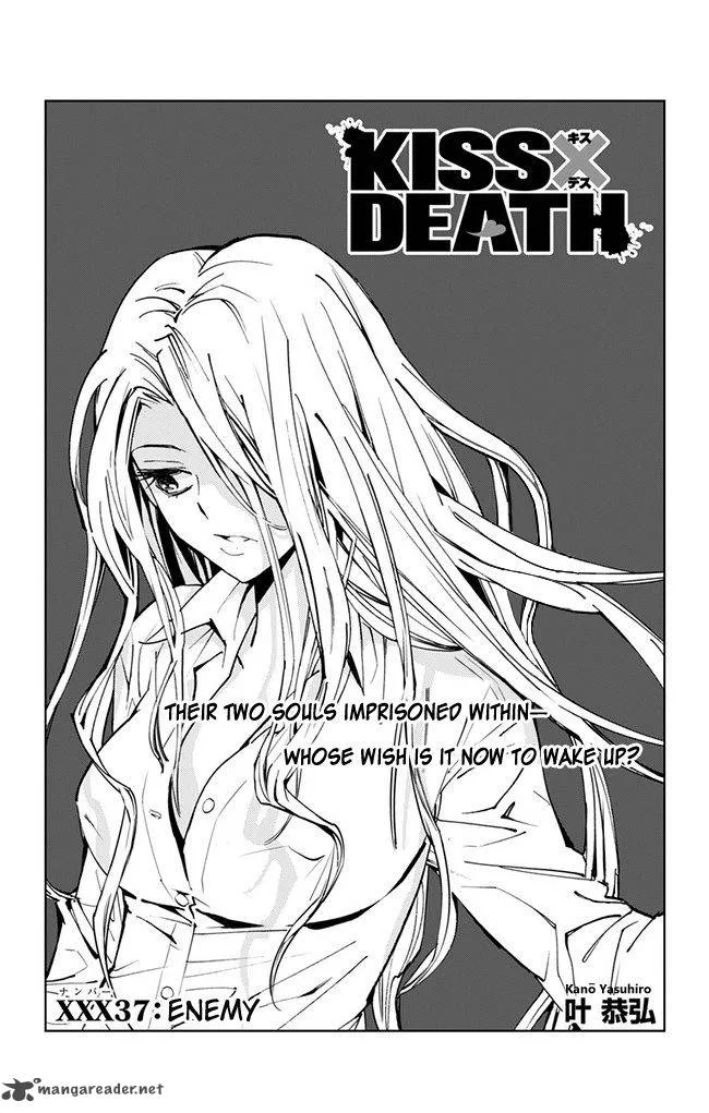 KISS×DEATH Chapter 37 page 1