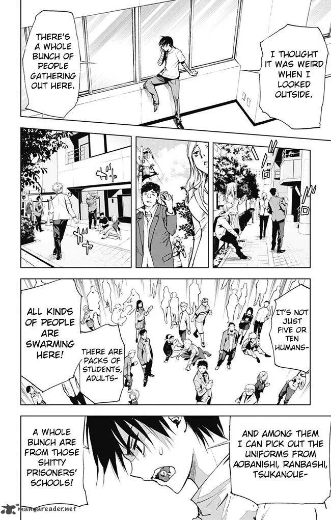 KISS×DEATH Chapter 37 page 14