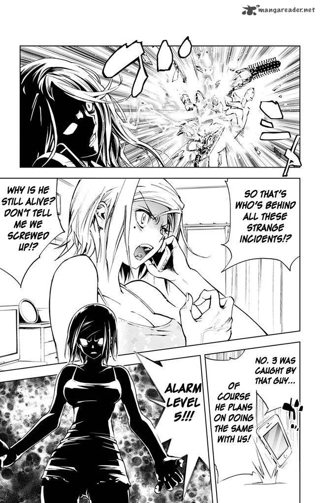 KISS×DEATH Chapter 37 page 3