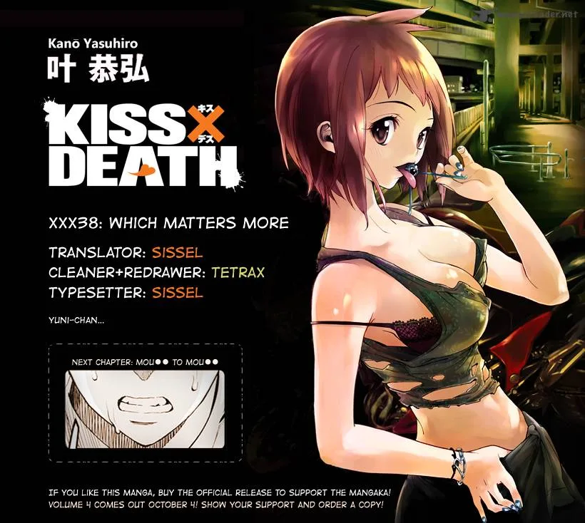 KISS×DEATH Chapter 38 page 14