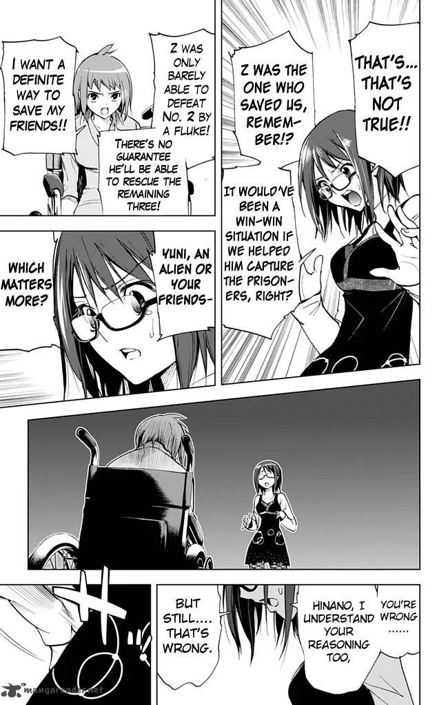 KISS×DEATH Chapter 38 page 10