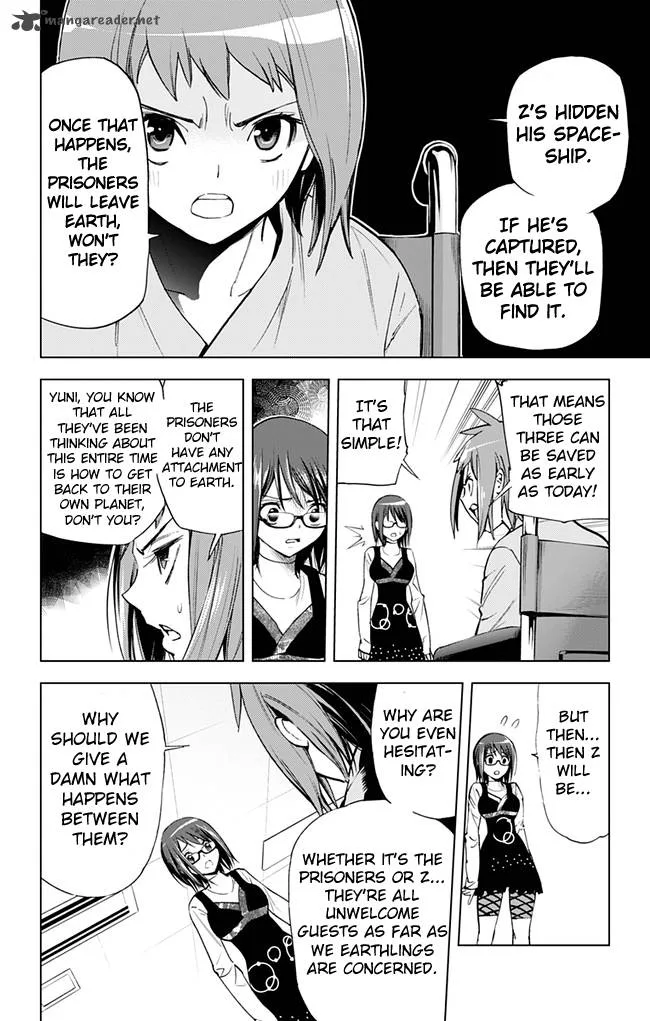 KISS×DEATH Chapter 38 page 9