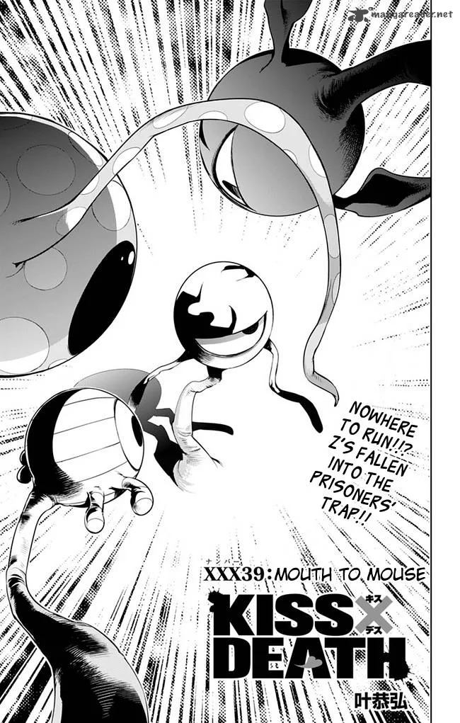 KISS×DEATH Chapter 39 page 1