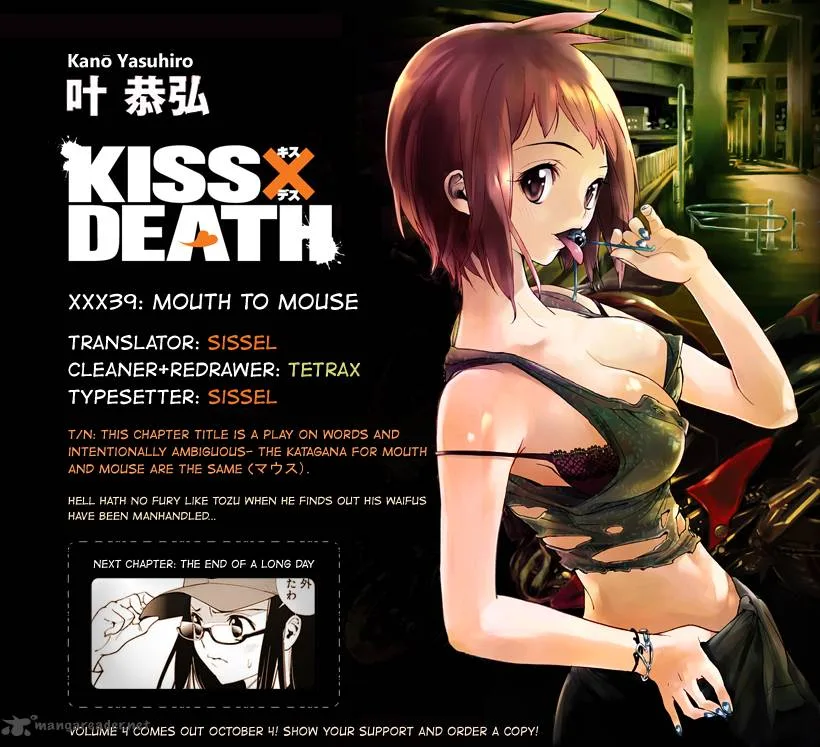 KISS×DEATH Chapter 39 page 15