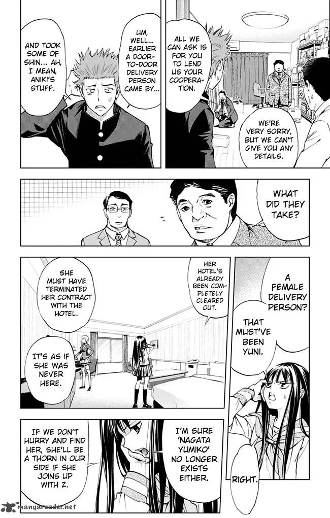 KISS×DEATH Chapter 39 page 12