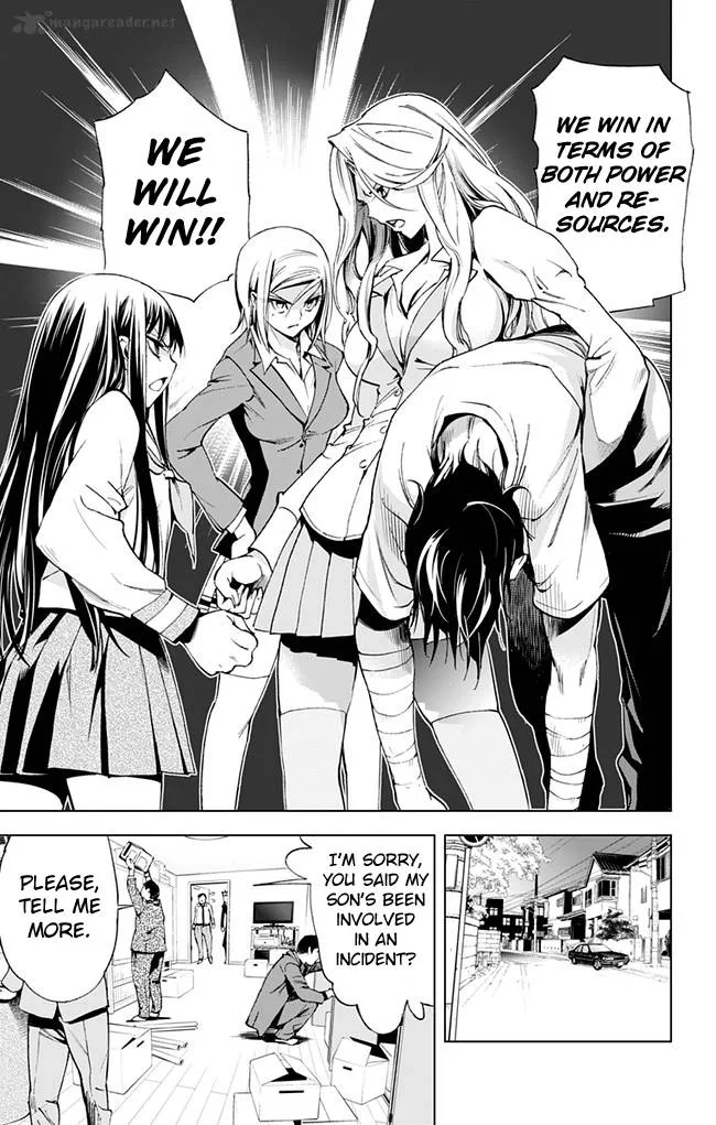 KISS×DEATH Chapter 39 page 11