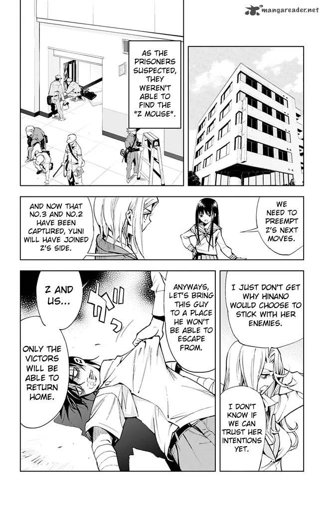 KISS×DEATH Chapter 39 page 10