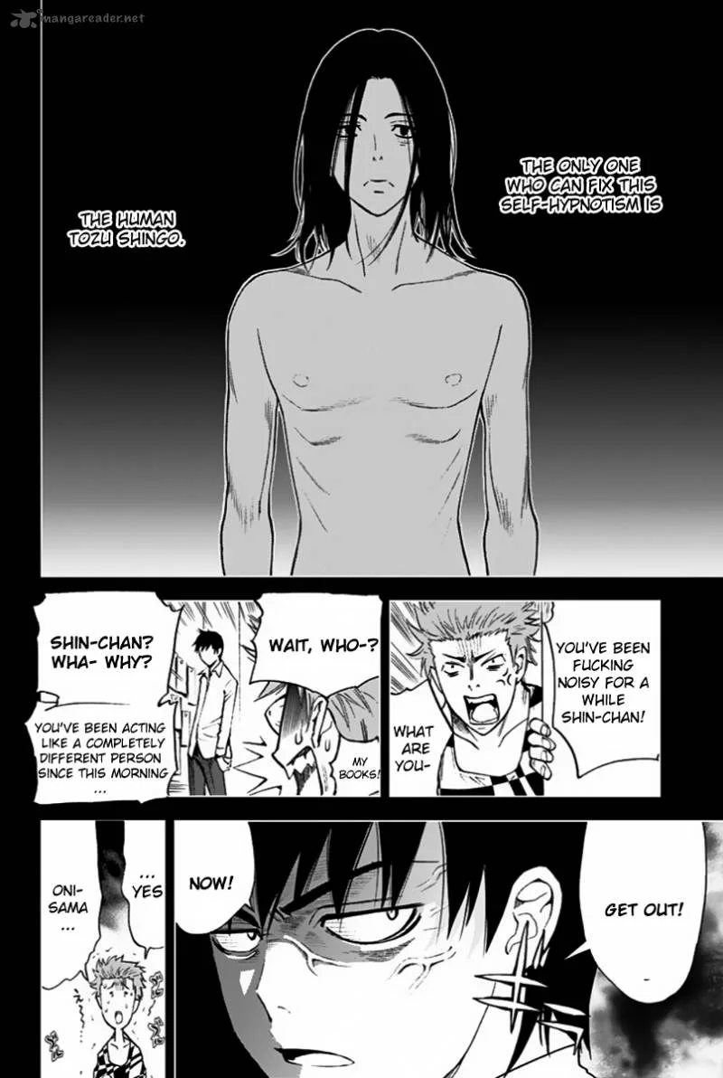 KISS×DEATH Chapter 4 page 9