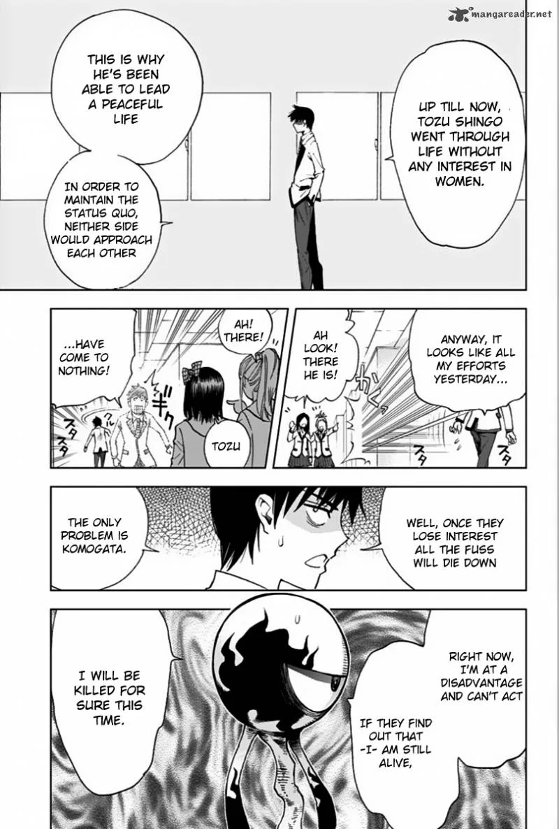 KISS×DEATH Chapter 4 page 10