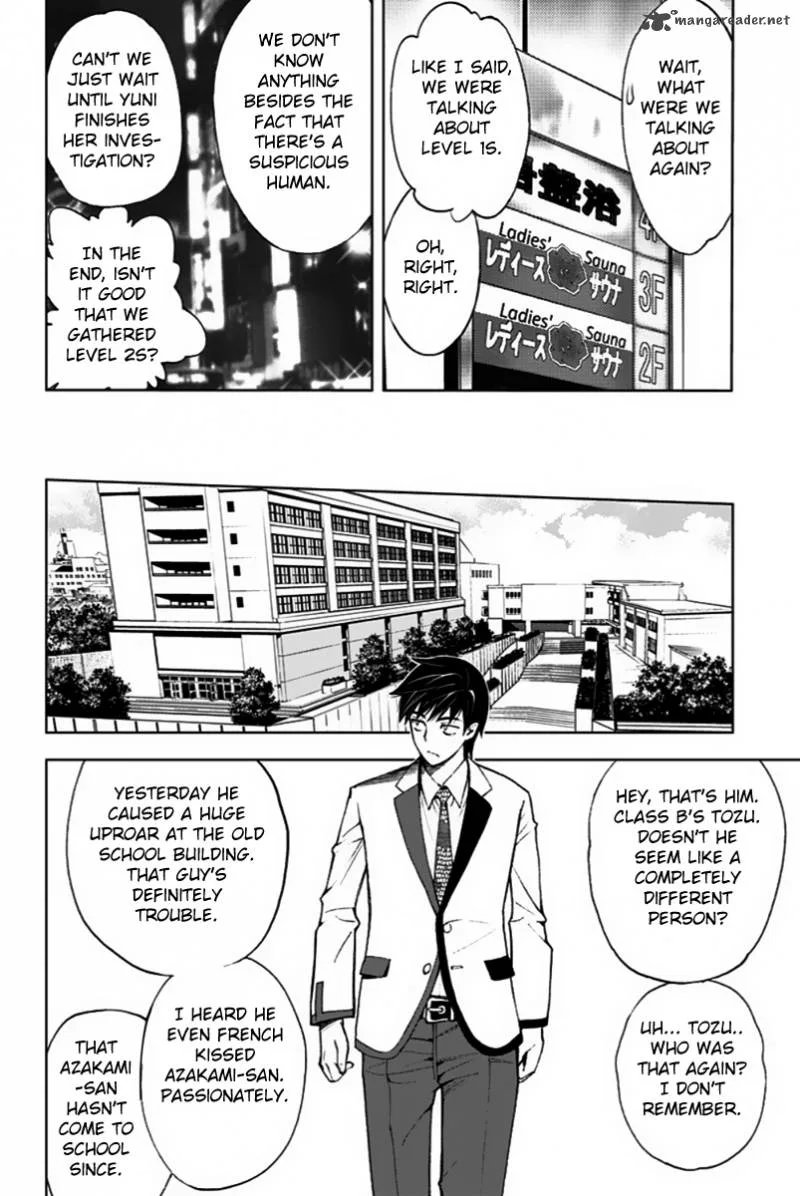 KISS×DEATH Chapter 4 page 5