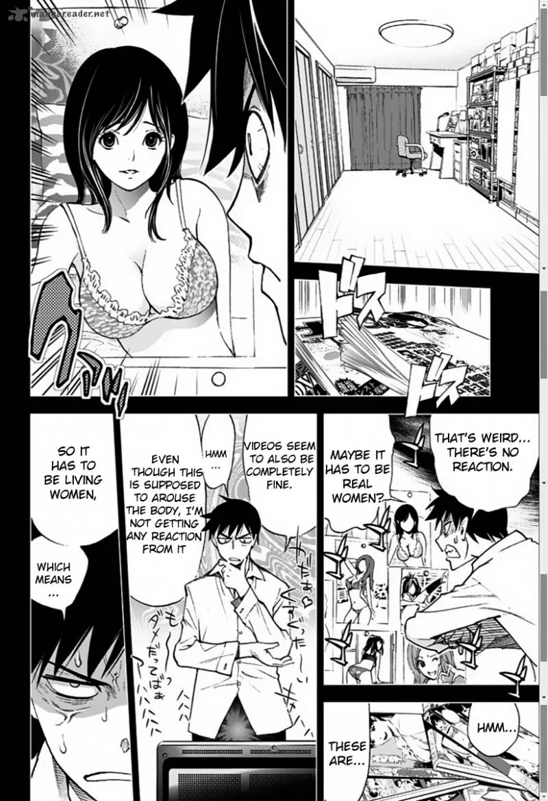 KISS×DEATH Chapter 4 page 7