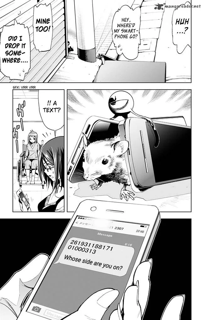 KISS×DEATH Chapter 40 page 2