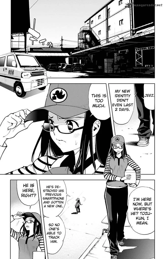 KISS×DEATH Chapter 40 page 4