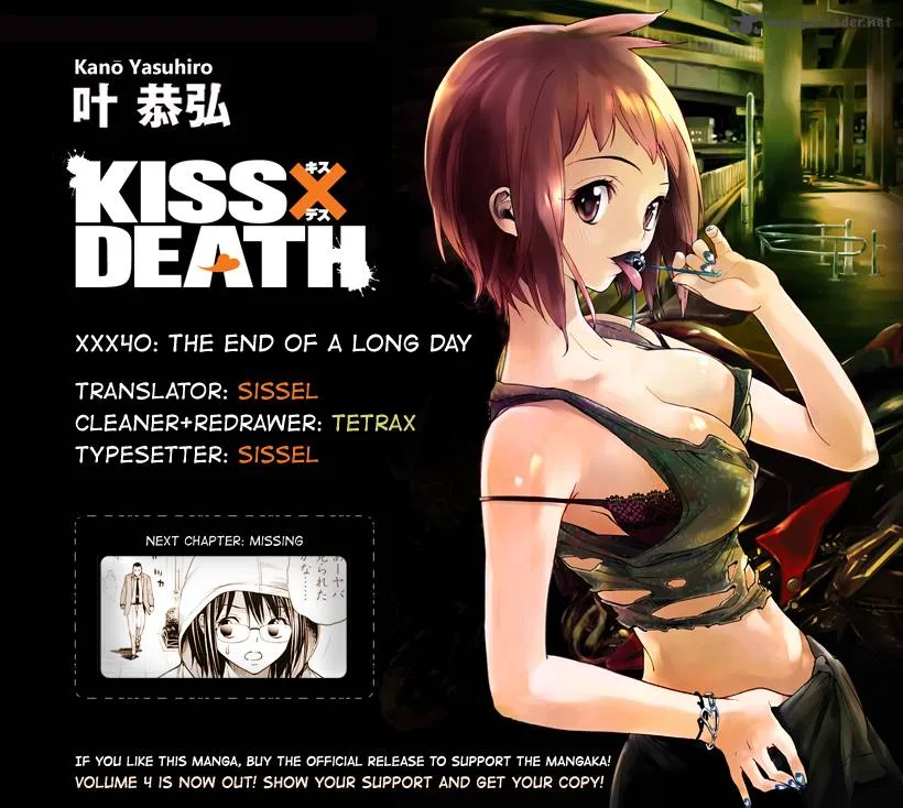 KISS×DEATH Chapter 40 page 12