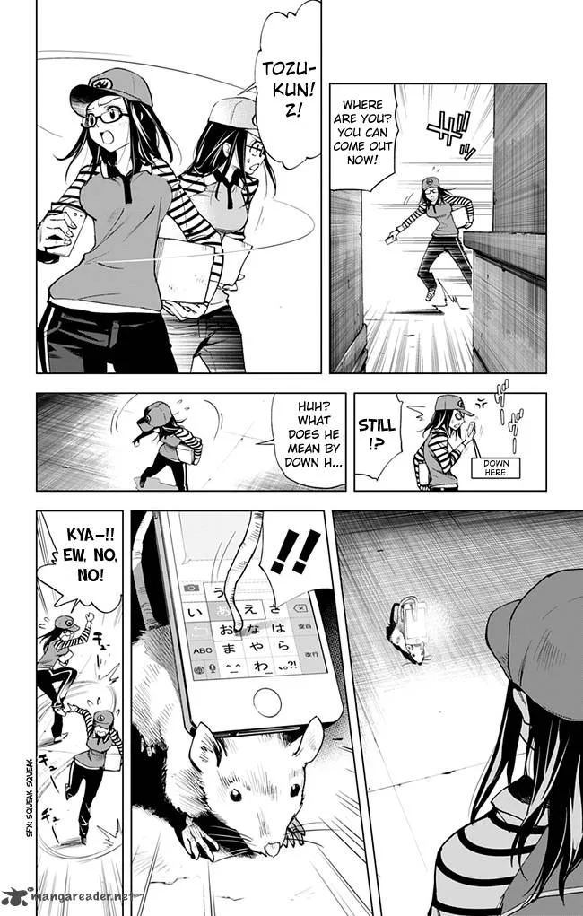 KISS×DEATH Chapter 40 page 7