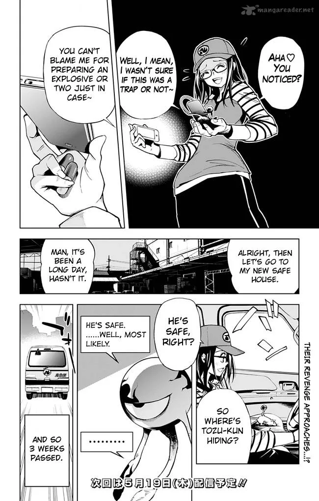 KISS×DEATH Chapter 40 page 11
