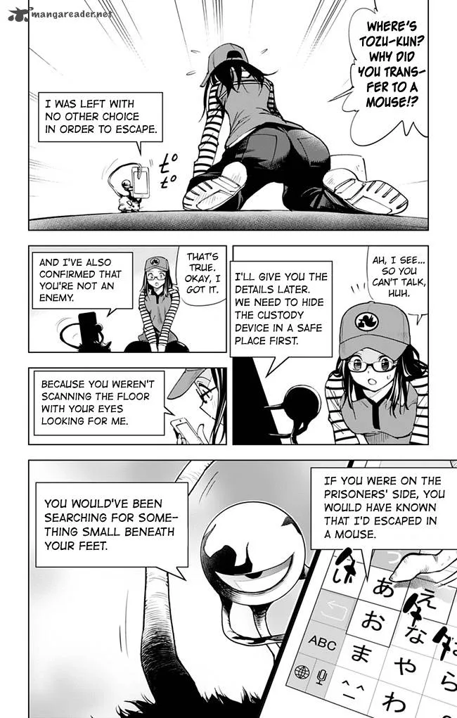 KISS×DEATH Chapter 40 page 9