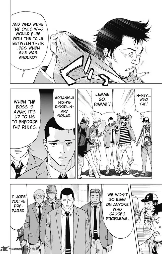KISS×DEATH Chapter 41 page 4