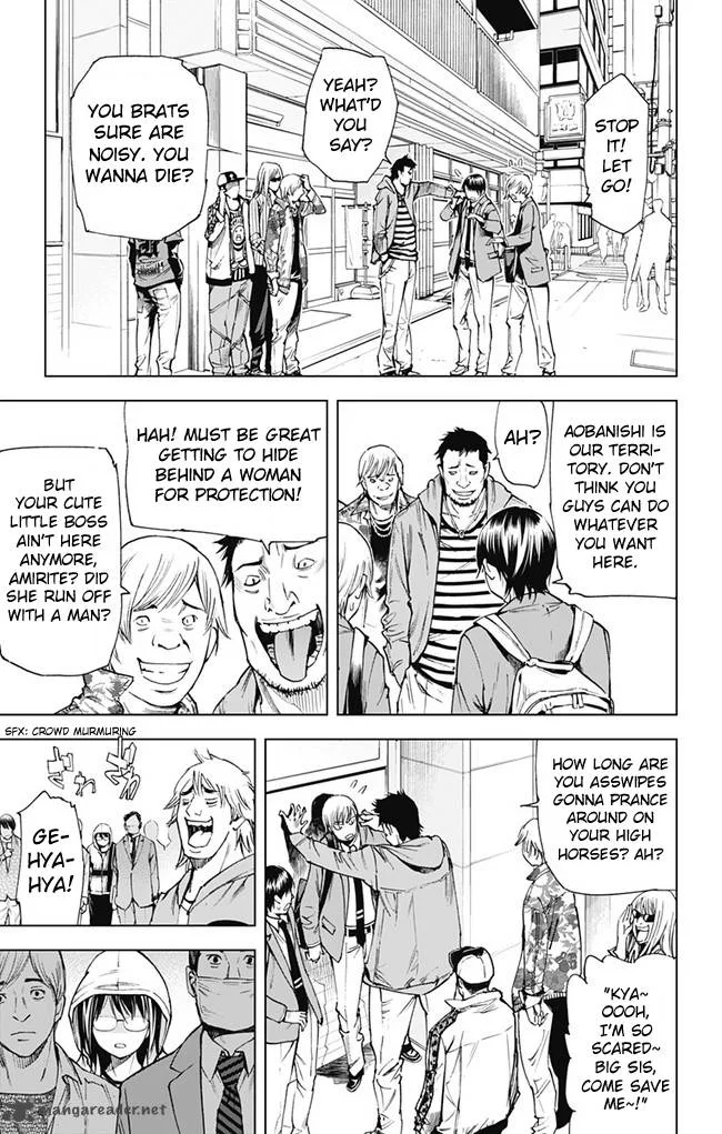 KISS×DEATH Chapter 41 page 3