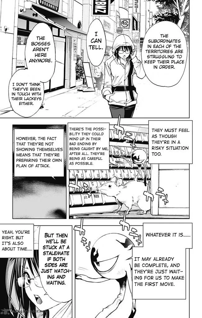 KISS×DEATH Chapter 41 page 9