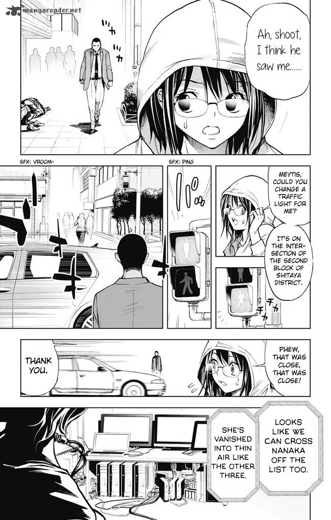 KISS×DEATH Chapter 41 page 7