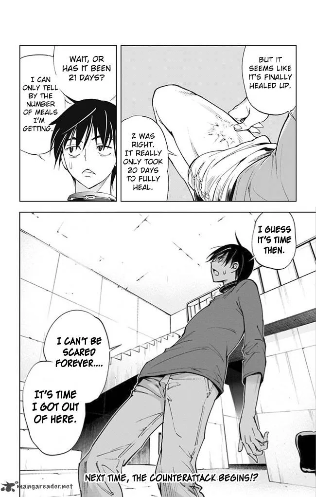 KISS×DEATH Chapter 41 page 11
