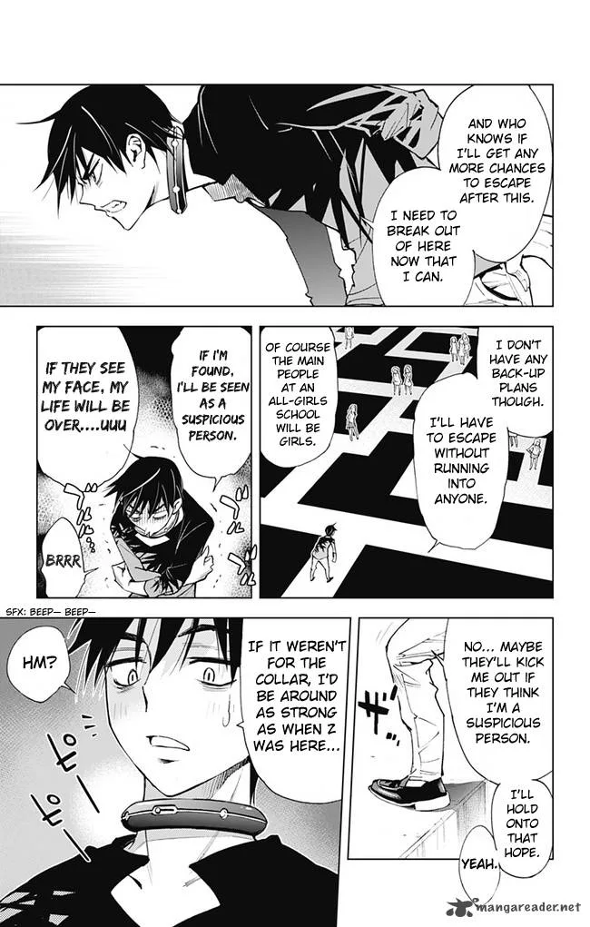 KISS×DEATH Chapter 42 page 9