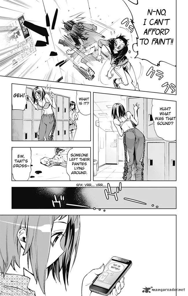 KISS×DEATH Chapter 42 page 13