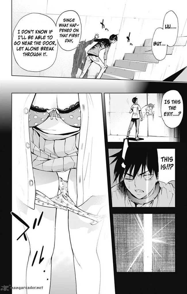KISS×DEATH Chapter 42 page 5