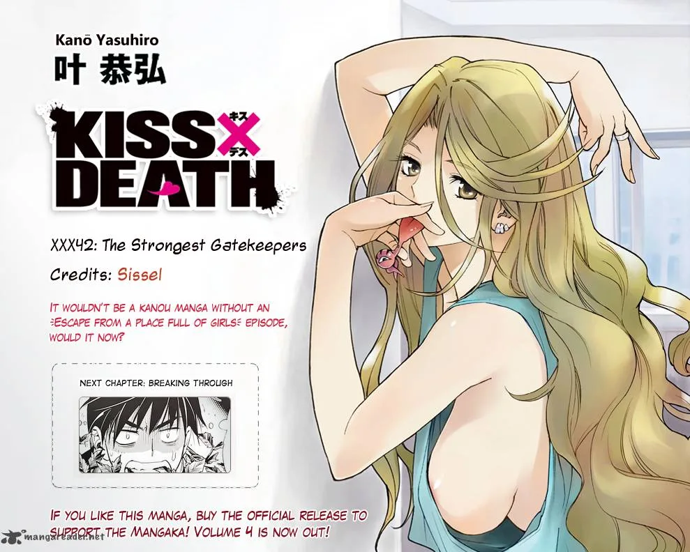 KISS×DEATH Chapter 42 page 15
