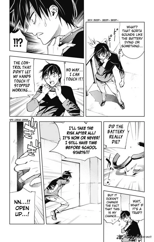 KISS×DEATH Chapter 42 page 10