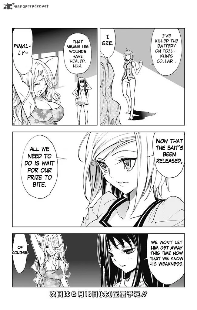 KISS×DEATH Chapter 42 page 14