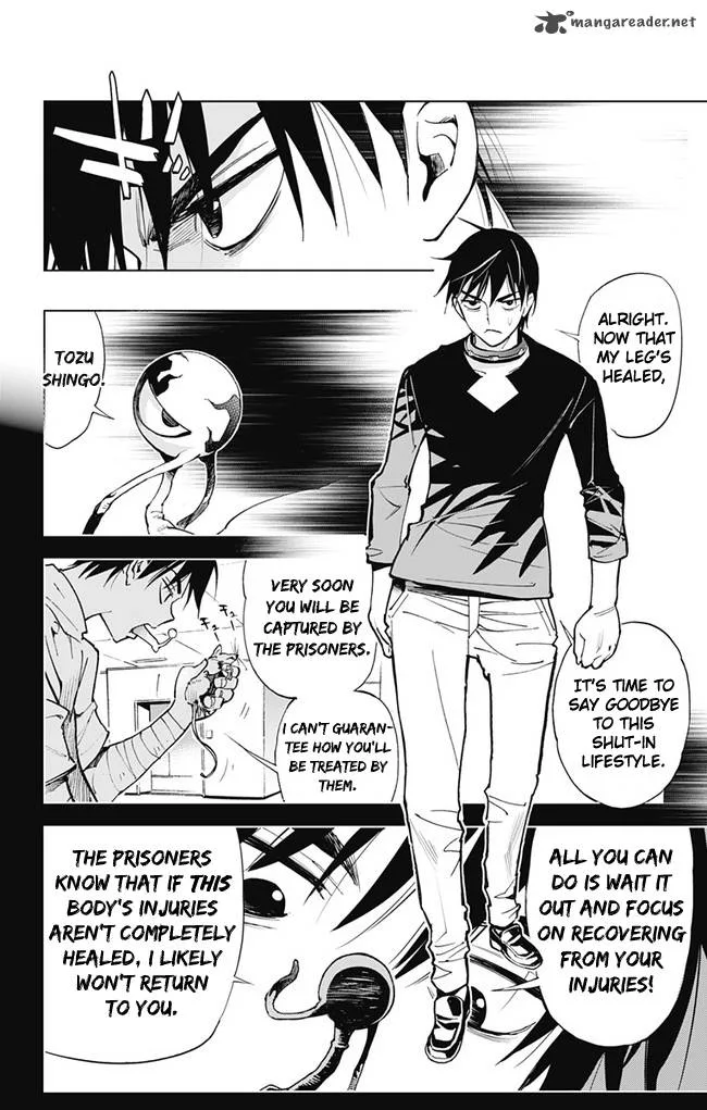 KISS×DEATH Chapter 42 page 3