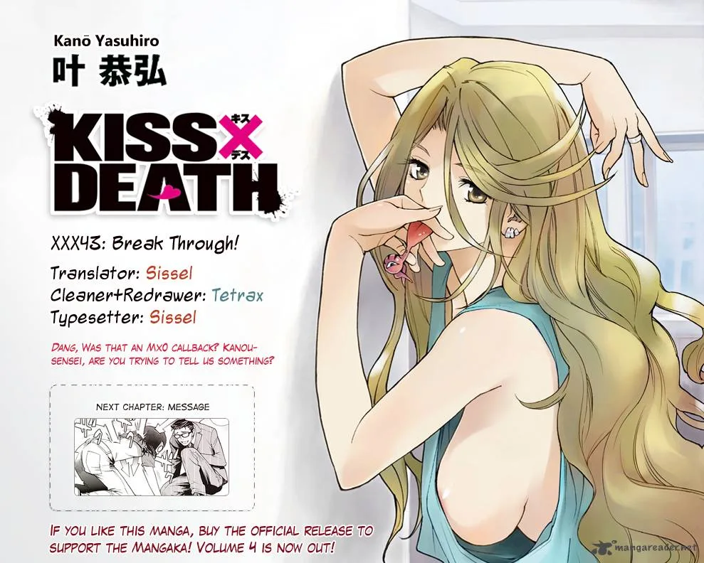 KISS×DEATH Chapter 43 page 14