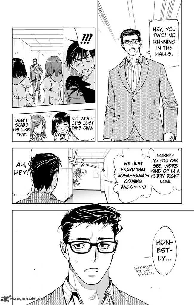 KISS×DEATH Chapter 43 page 4