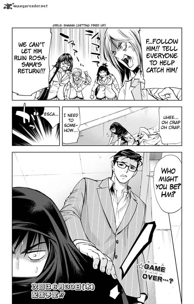 KISS×DEATH Chapter 43 page 13