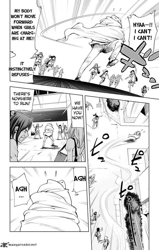 KISS×DEATH Chapter 43 page 11