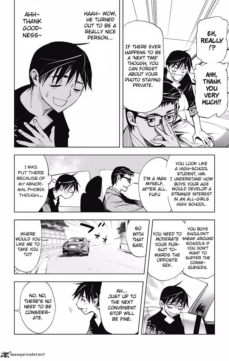 KISS×DEATH Chapter 44 page 8