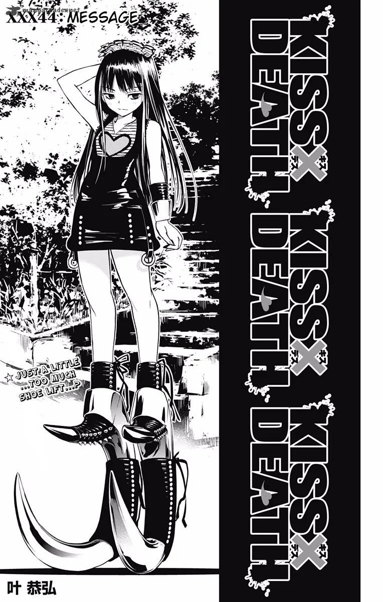 KISS×DEATH Chapter 44 page 1