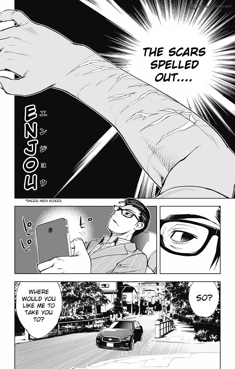 KISS×DEATH Chapter 44 page 10