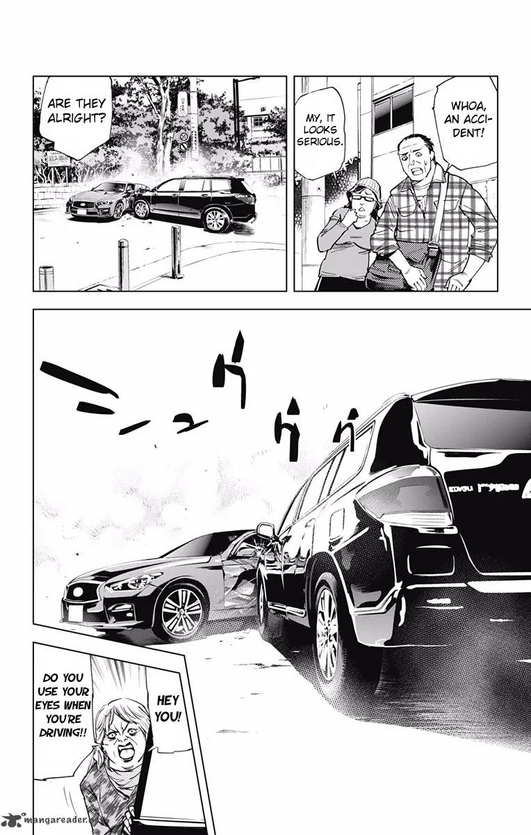 KISS×DEATH Chapter 44 page 12