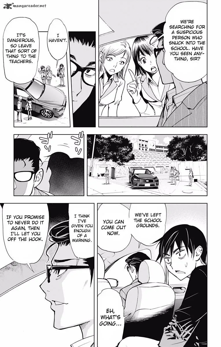 KISS×DEATH Chapter 44 page 7