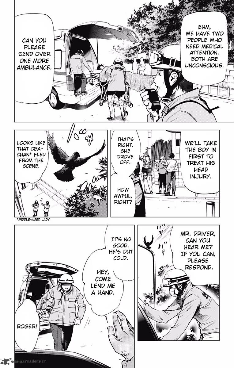 KISS×DEATH Chapter 45 page 3