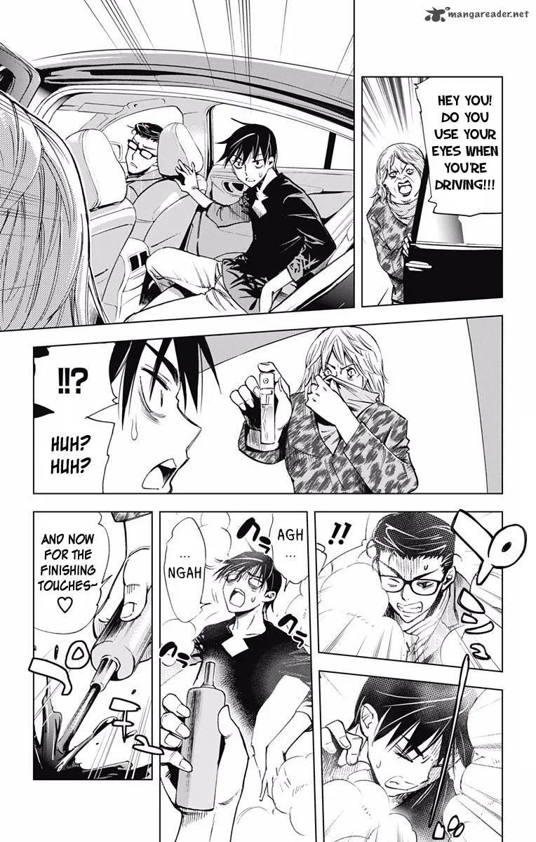 KISS×DEATH Chapter 45 page 8
