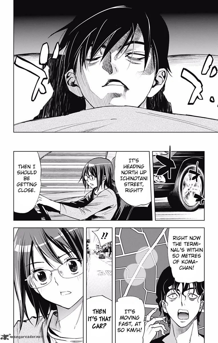 KISS×DEATH Chapter 45 page 5
