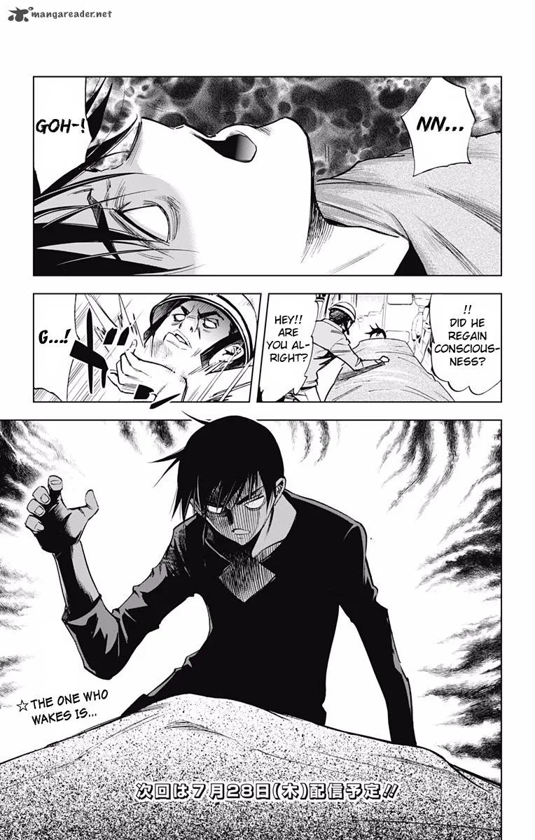 KISS×DEATH Chapter 45 page 10
