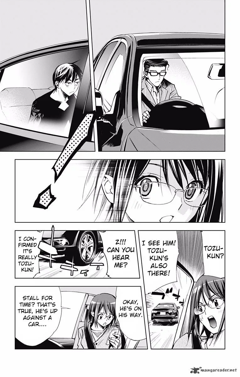 KISS×DEATH Chapter 45 page 6